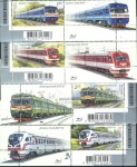 2011 ����� ������������������� � ������. ��в� � ��������