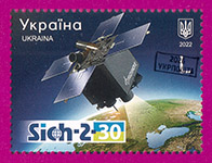 ����� �������� Sich-2-30 (� ���������, �������� � ��i��)