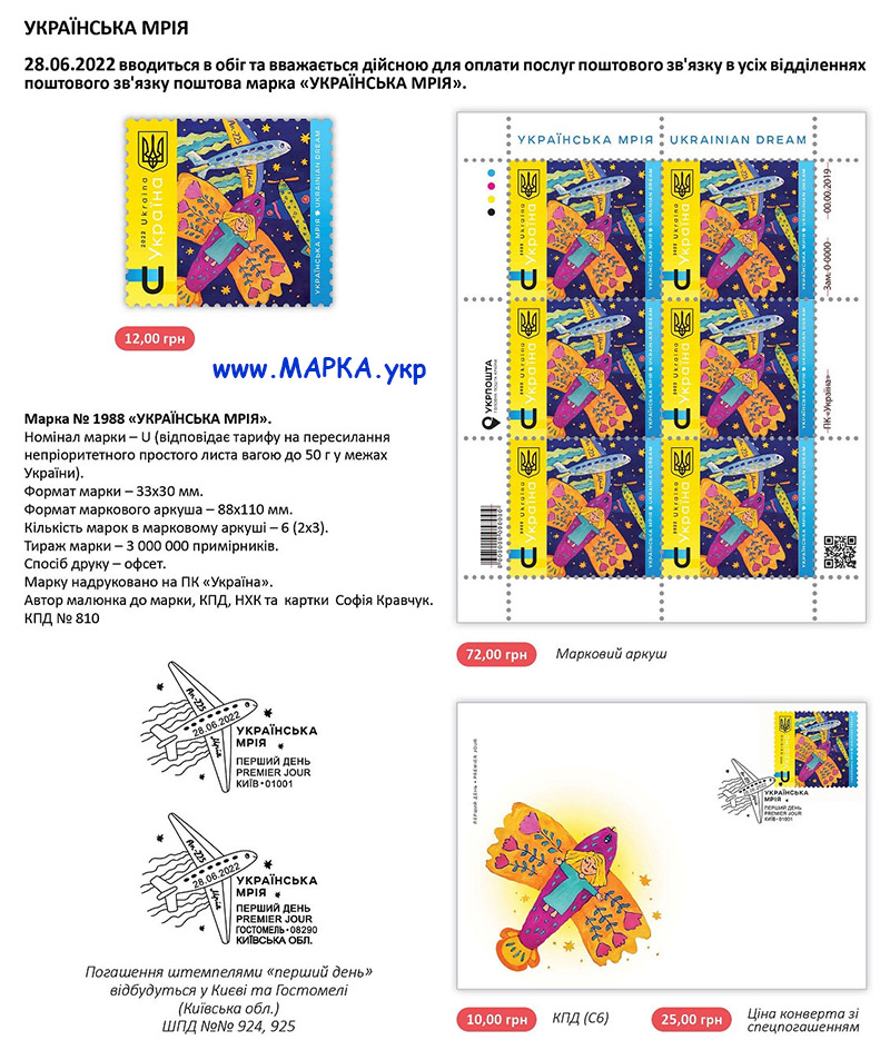 ������� ���������� ����